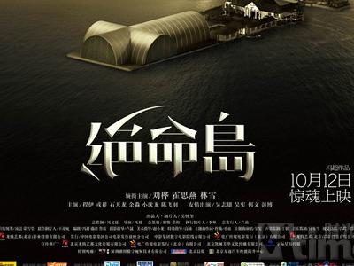 纽约大都会学院学历认证